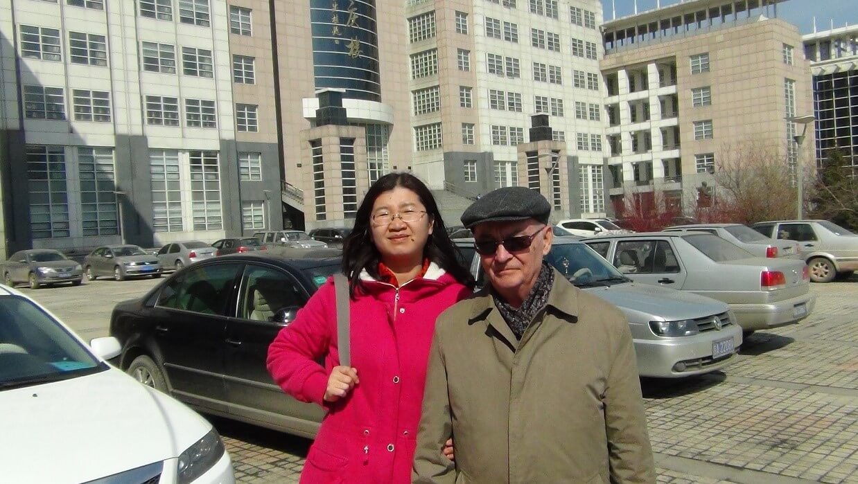 Training period at Jilin University (2009–2010)